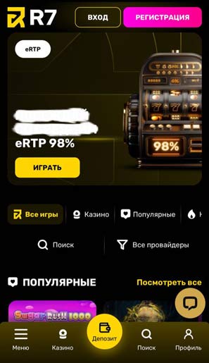 Главная страница